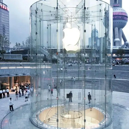 Verre incurvé trempé